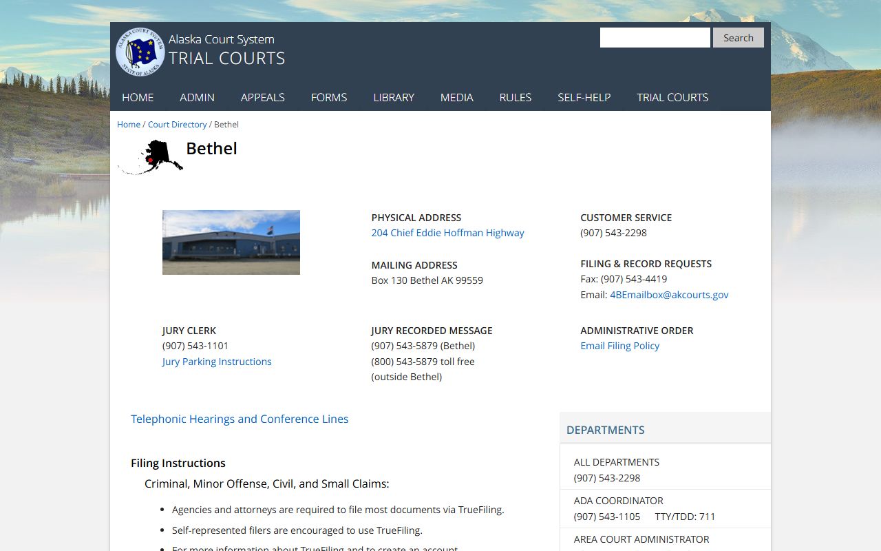 Bethel Superior District Court docket records directory