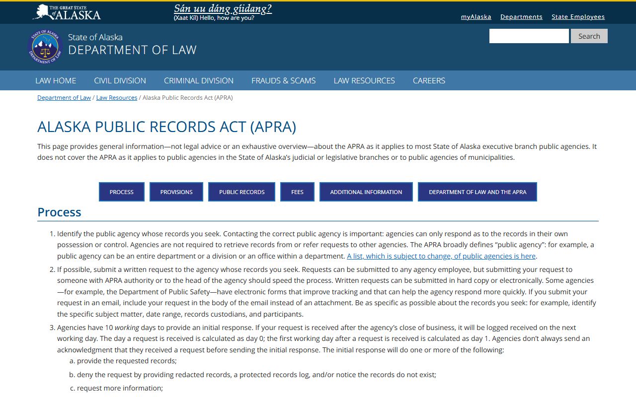 Alaska Public Records Act page governing access to court docket records