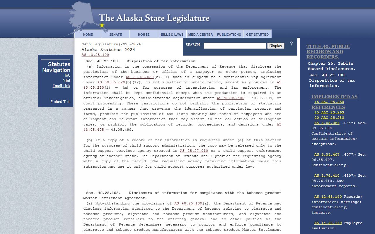 Alaska Statutes public records chapter covering court docket access rules